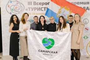 Мэр Иван Носков о победе Самары по итогам III Всероссийской премии «Туристические города»: Результат неплохой, нам действительно есть что предложить гостям