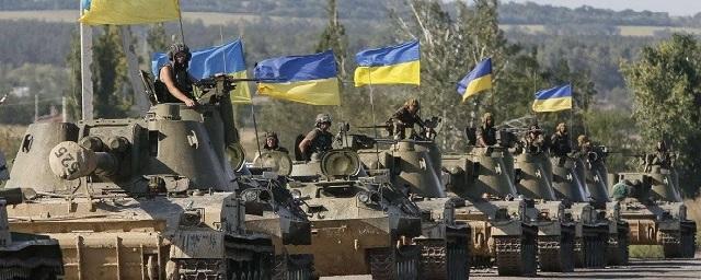 Украина оценила свои силы на случай обострения конфликта в Донбассе