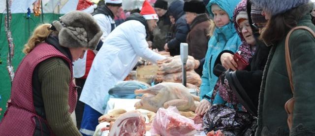 В Уфе 11 февраля пройдут три сельскохозяйственные ярмарки