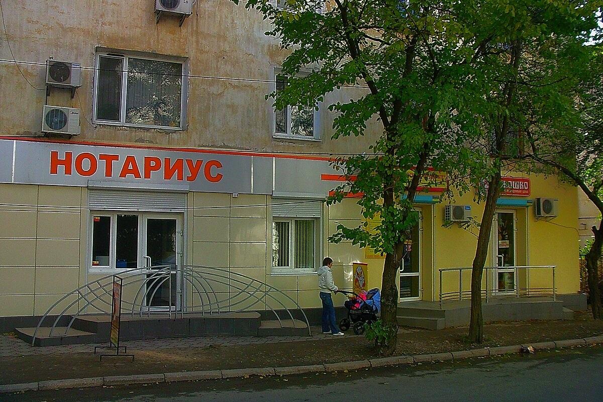 Эксперт по наследственному праву рассказала о видах обязательств, которые не переходят к наследникам