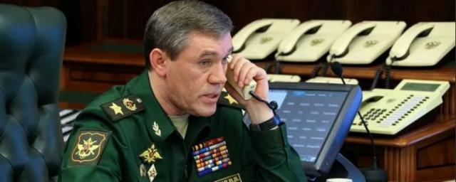 Главы Генштабов России и США Герасимов и Милли обсудили по телефону ситуацию на Украине