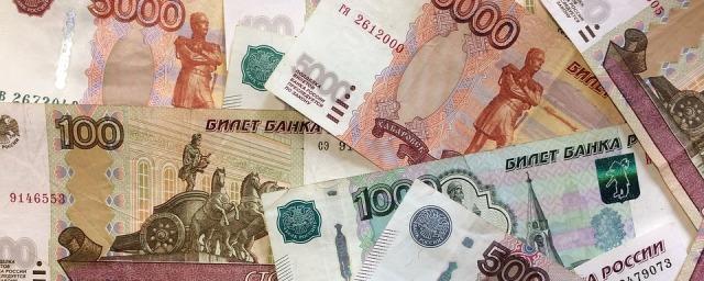 Пожилая женщина из Черкесска обманула государство на 500 тысяч рублей