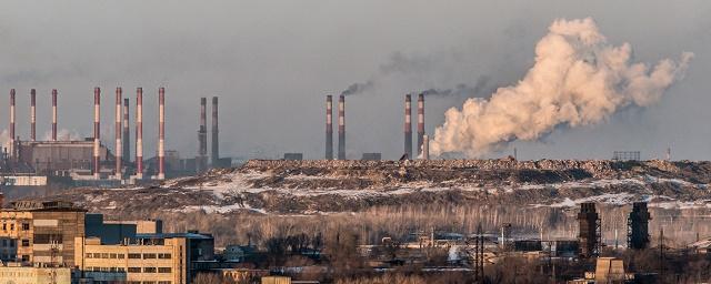 В Челябинске режим НМУ будет действовать до 15 февраля