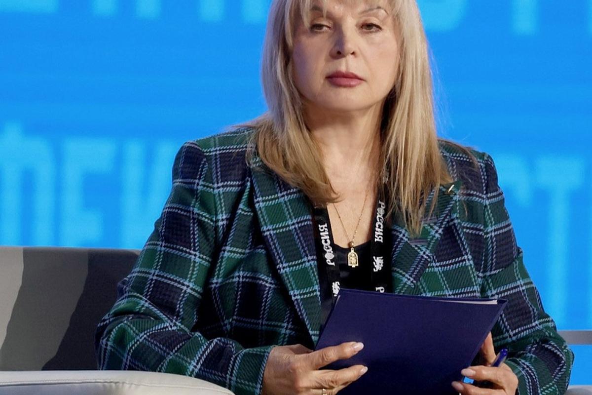 Элла Памфилова поблагодарила «недругов» за стимул к технологическому суверенитету