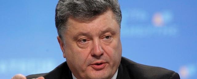 Порошенко назвал две альтернативы минским договоренностям