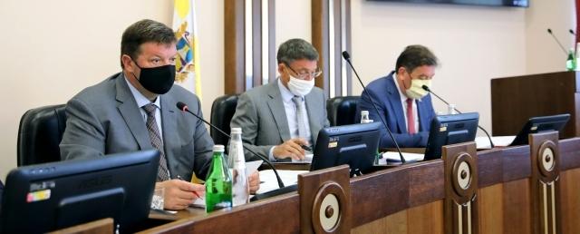 Краевые депутаты увеличили площадь города-курорта Кисловодска и приняли дополнительные меры поддержки сельских педагогов