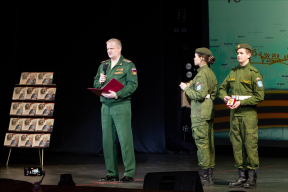 В Раменском представили книгу о подвиге ветерана ВОВ Марии Сердюк