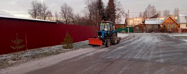 В Павловском Посаде проводится противогололедная обработка дорог и тротуаров