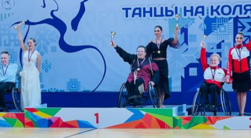 Две липецкие пары взяли награды на Кубке России по танцам на колясках