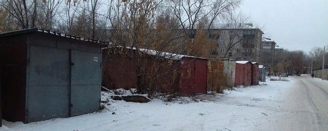 В Красноярске демонтируют 900 незаконных гаражей