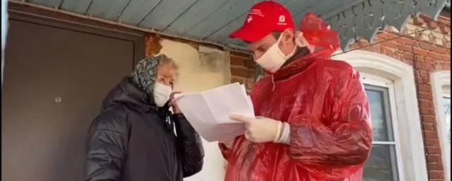 Волонтеры в Рязани оценили здоровье жителей селе Заокское