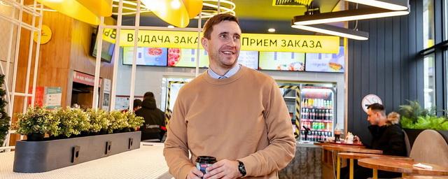Гендиректор сети «Грильница» Дмитрий Иванов: В Алтайском крае созданы все условия для взращивания успешных предпринимателей