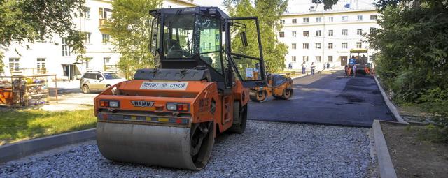 Новосибирск дополнительно получит более 1 млрд рублей из областного бюджета
