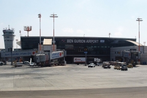 Йеменские повстанцы атаковали Бен-Гурион гиперзвуковой ракетой