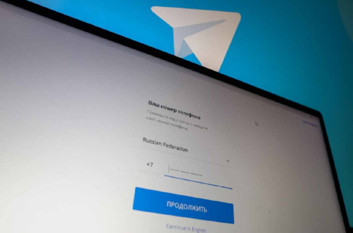 «Что происходит с Telegram?» - этот вопрос быстро распространился по всей России и стал самым обсуждаемым