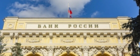 В Банке России заявили, что не будут вводить никаких новых ограничений на валютные сбережения