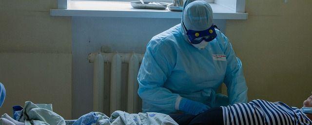 В Татарстане за сутки выявлено 55 случаев коронавируса