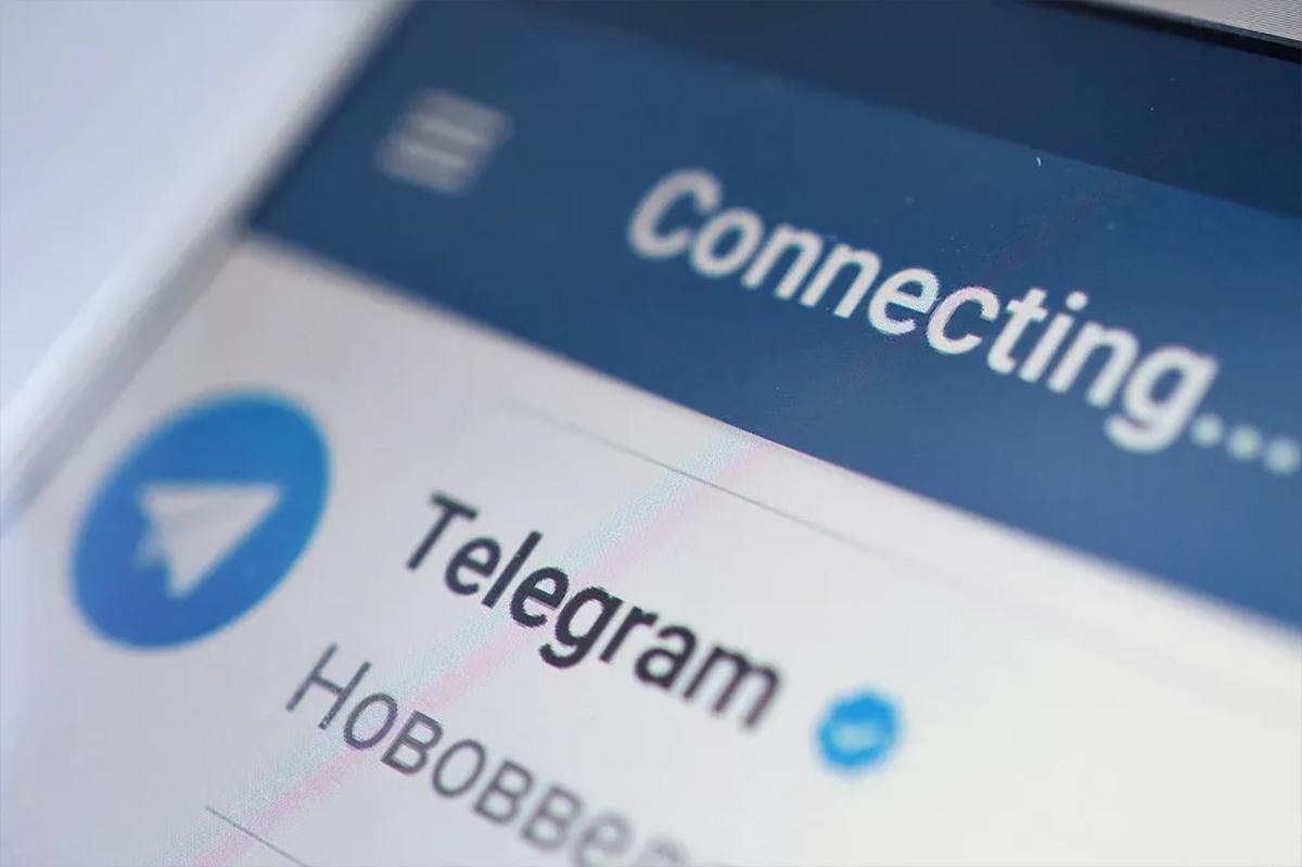 Эксперт предупредила владельцев Telegram-каналов о новом виде мошенничества