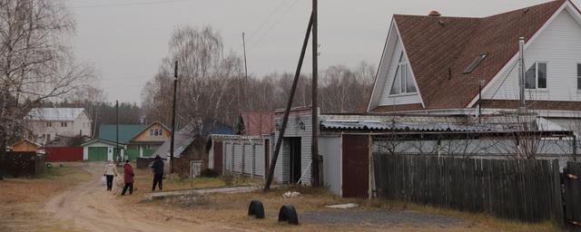 В администрации Дзержинска обсудили вопрос газификации поселка Пыра