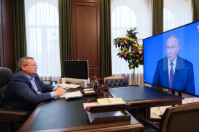 Игорь Мартынов: Приоритеты, обозначенные президентом Владимиром Путиным, являются ориентиром для работы депутатов Астраханской области