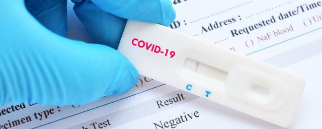 В Кировской области выявлены еще 234 заболевших COVID-19