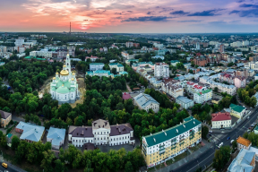 Пенза обогнала Москву в рейтинге доходности недвижимости среди российских городов