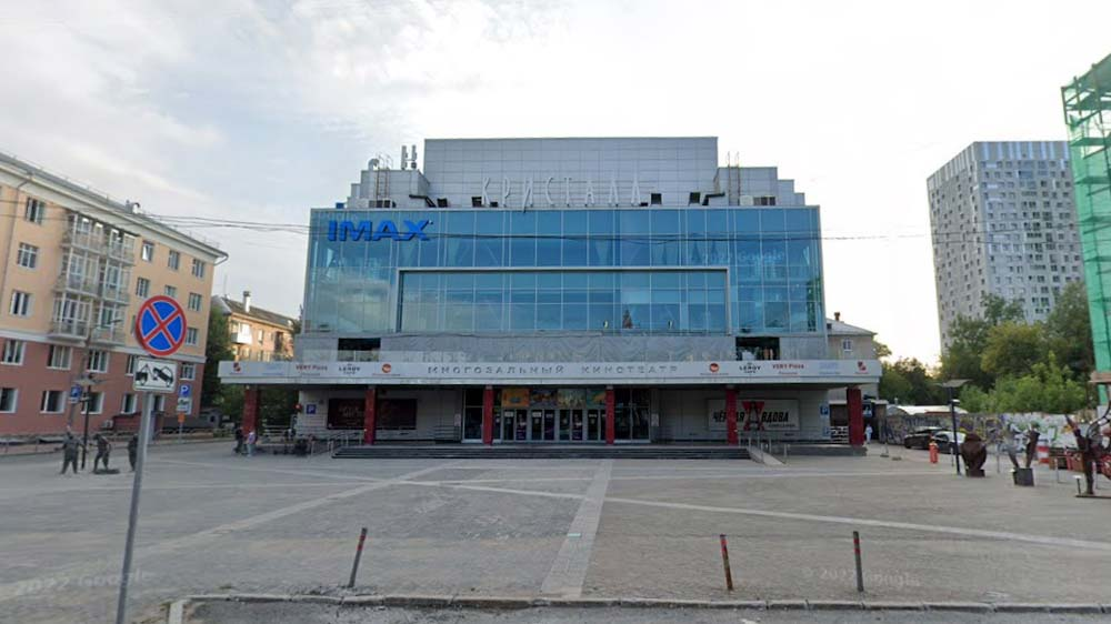 Бывший пермский кинотеатр «Кристалл» примет «Синематику» до конца 2023 года