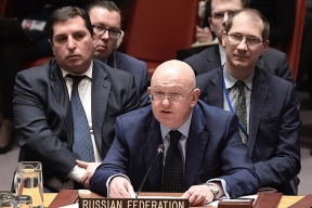 Россия в СБ ООН потребовала от Израиля прекратить безрассудную политику