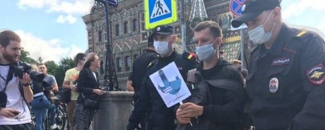 В Петербурге задержали 10 участников акции солидарности с Хабаровском