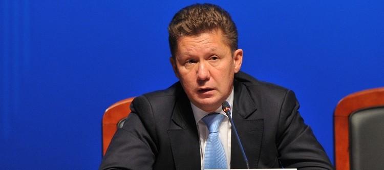 Миллер заявил о рисках транзита газа в Европу через Украину