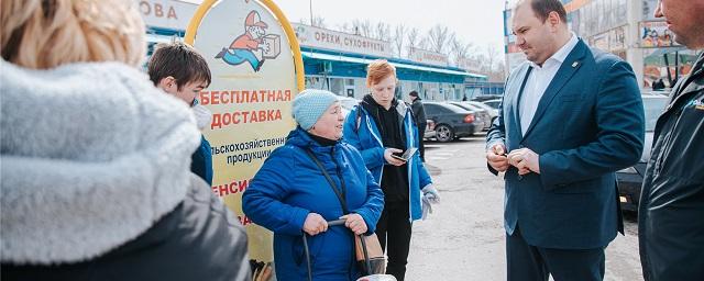 В Чебоксарах ТК «Николаевский» подвел итоги ярмарки выходного дня