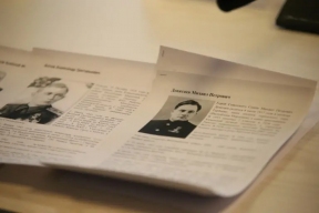 Саранск чтит память героев: аэропорт обретет новое название