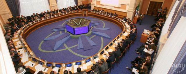 В Новосибирске назначили дату выборов в горсовет