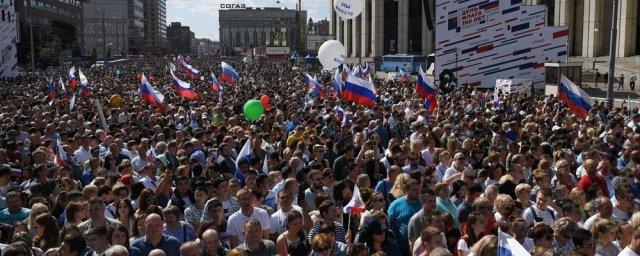 Свыше 110 тысяч человек участвовали в митинге-концерте на Сахарова