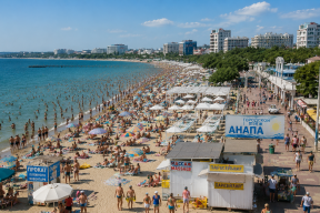 АТОР назвала реальную стоимость отдыха в Анапе