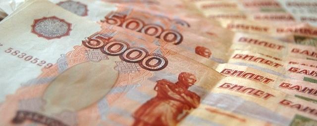 В Бурятии осудили депутата за присвоение почти 400 тысяч рублей