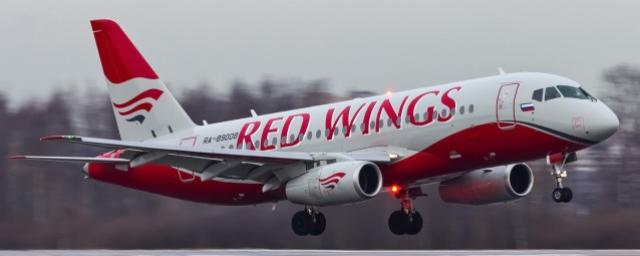 Программа внутренних авиарейсов компании Red Wings в Омске сократилась до минимума