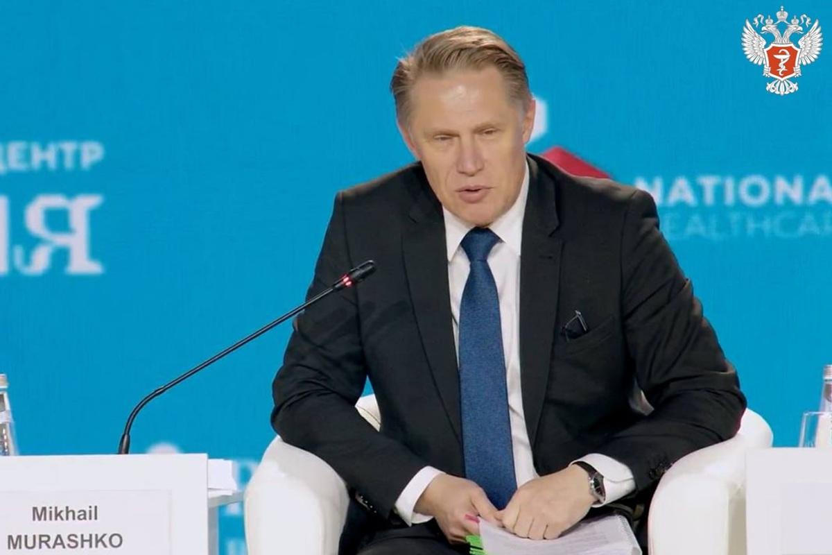 Мурашко: в России снижается заболеваемость бесплодием, особенно среди мужчин