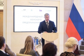 Губернатор Алексей Русских: Наша задача — продолжить развивать меры поддержки женского бизнеса