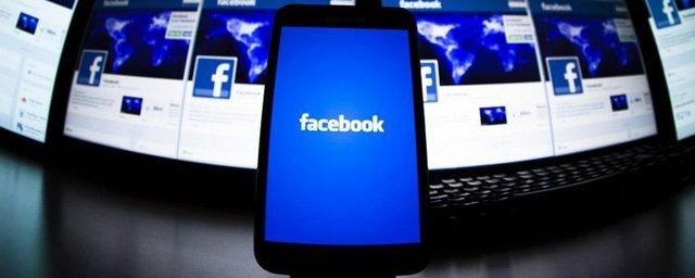 СМИ: Facebook завышал статистику просмотров рекламного видео на 60-80%