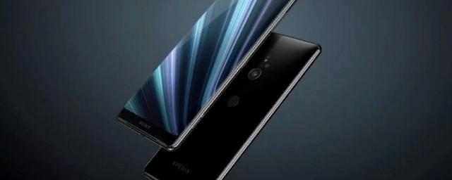 Смартфон Sony Xperia XZ3 подешевел перед выходом флагмана XZ4