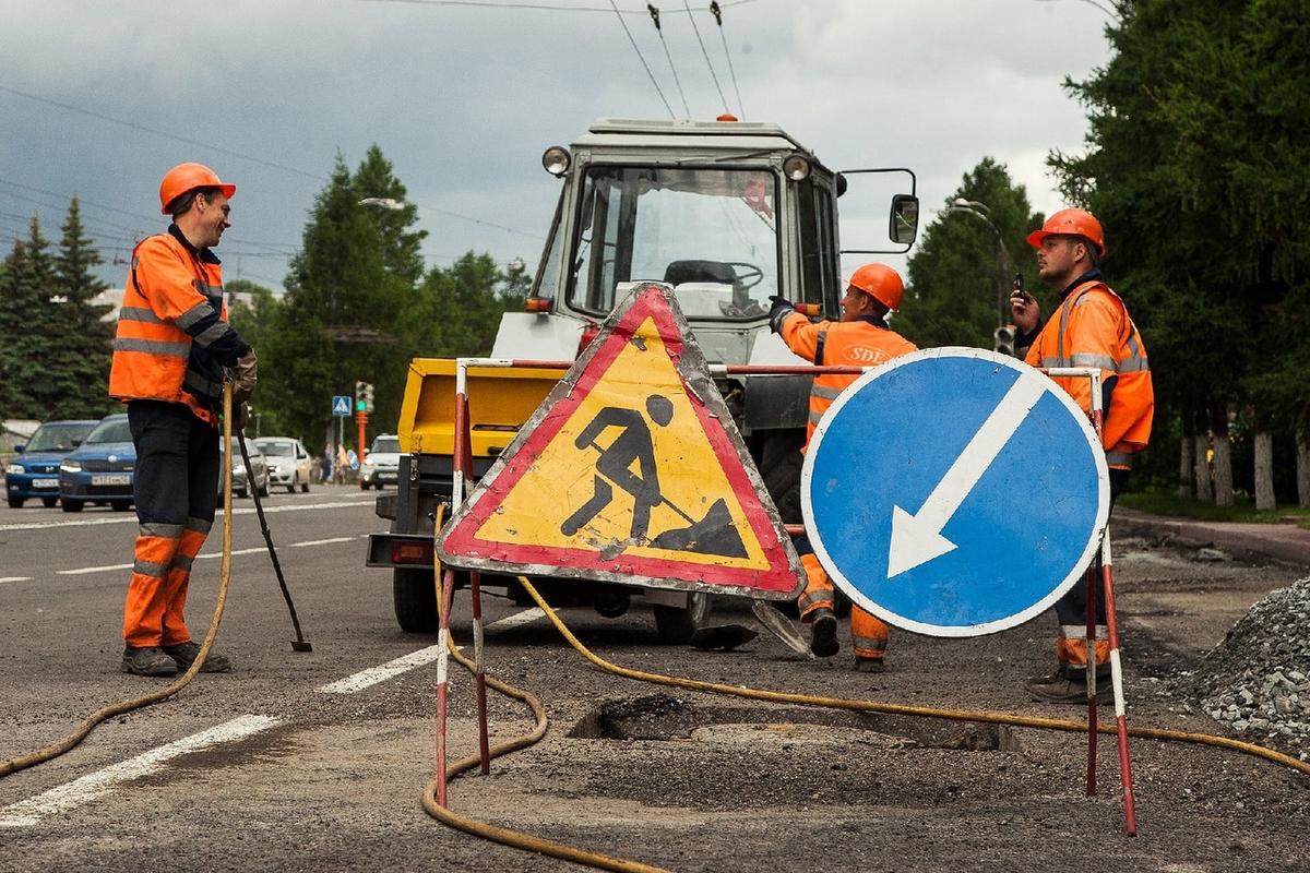 В Новосибирской области отремонтируют важную туристическую дорогу