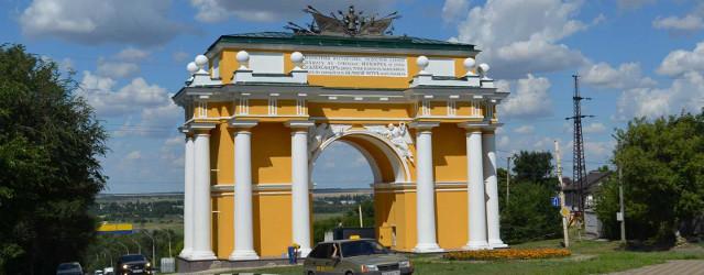 В Новочеркасске завершается реконструкция Триумфальной арки