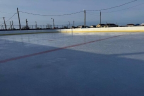 Новый всепогодный каток в Малодербетовском районе готов к тестовым заездам