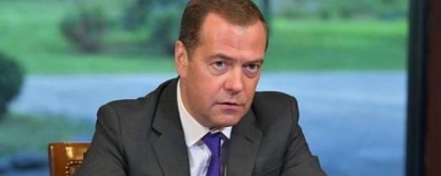 Медведев: «Адские санкции» пошли на восьмой круг, но есть ещё и девятый