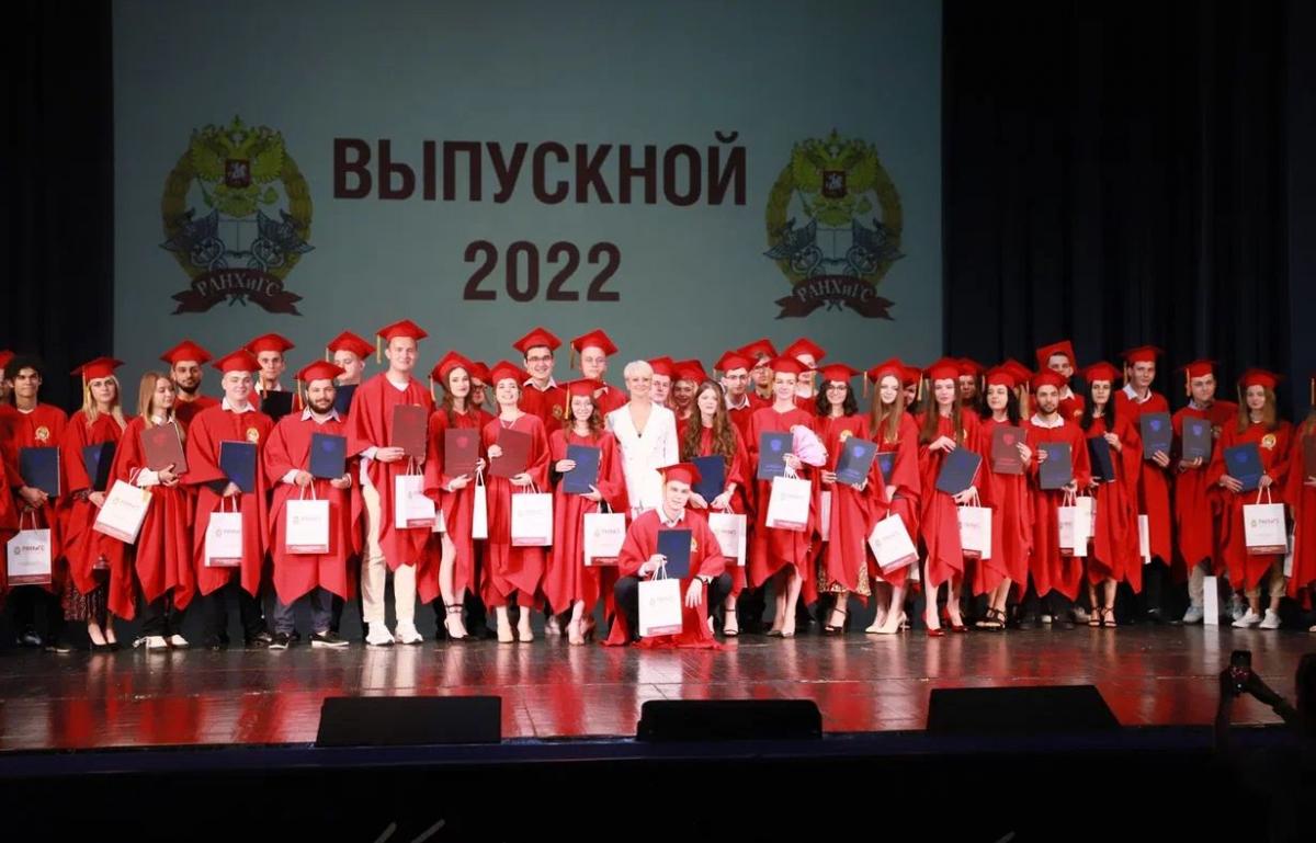 В г.о. Красногорск поздравили выпускников Московского областного филиала РАНХиГС