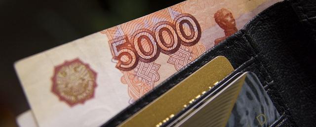 Кураторам групп новосибирских колледжей и техникумов будут доплачивать по 5 тыс. рублей