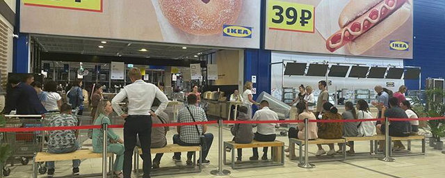 В Уфе после закрытия гипермаркета IKEA без работы останутся 318 человек