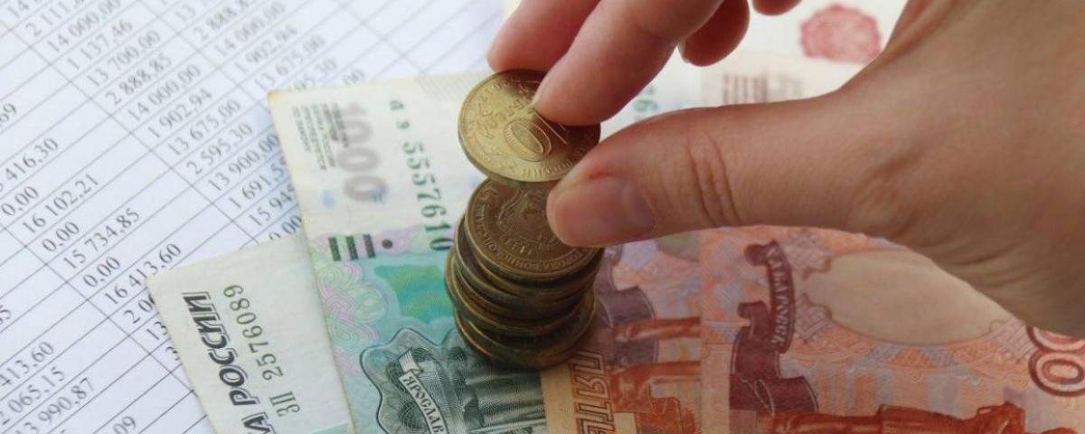 Маткапитал и ряд социальных выплат выросли с 1 февраля на 8,4%