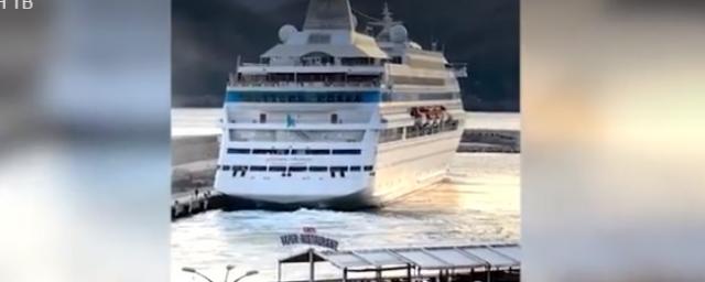 A Russian cruise ship crashed into a pier in Turkey